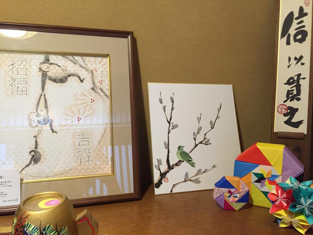 Kyoto Guesthouse Oyado Kei Ngoại thất bức ảnh