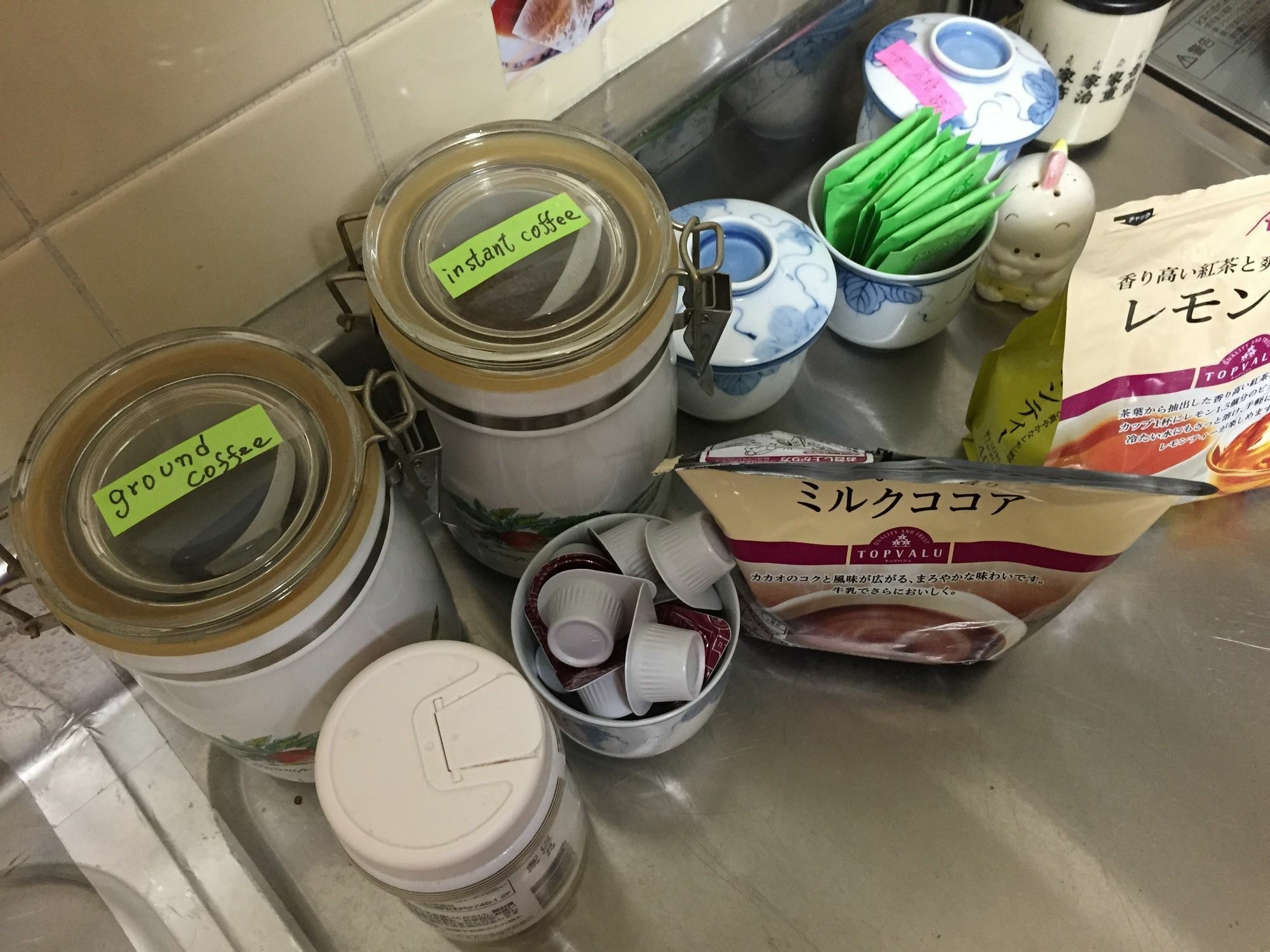 Kyoto Guesthouse Oyado Kei Ngoại thất bức ảnh