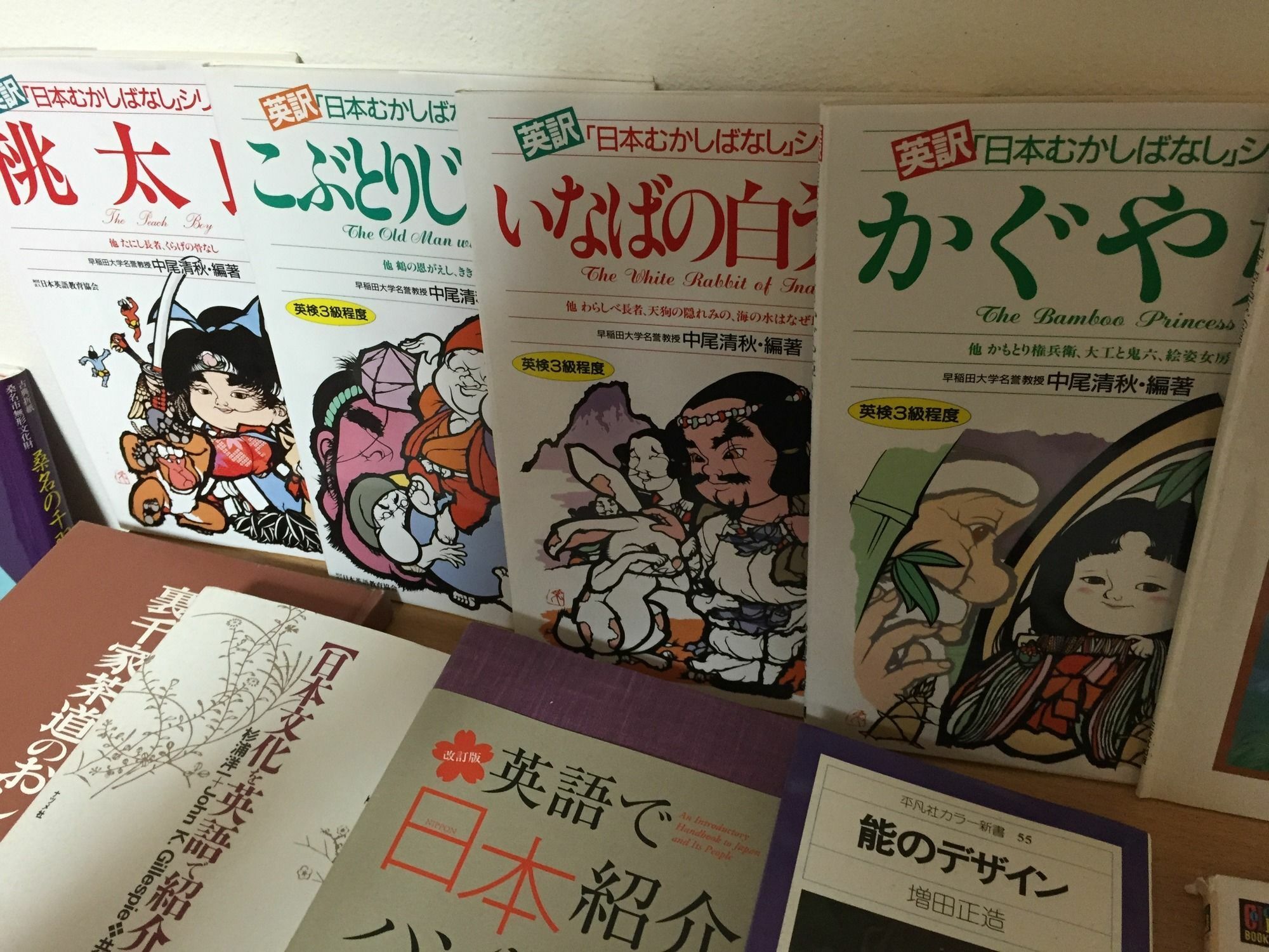 Kyoto Guesthouse Oyado Kei Ngoại thất bức ảnh